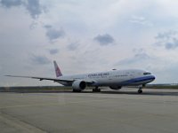 Flughafen_FRA_0041